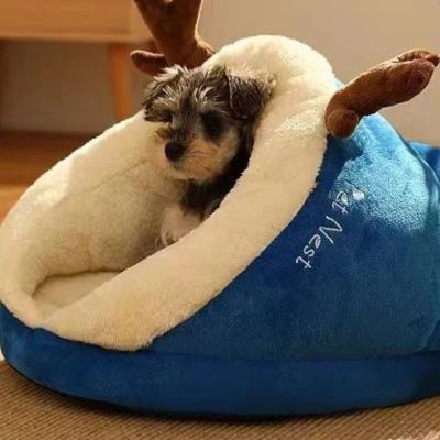 Cozy Sleep Nest For Cats and Small Dogs