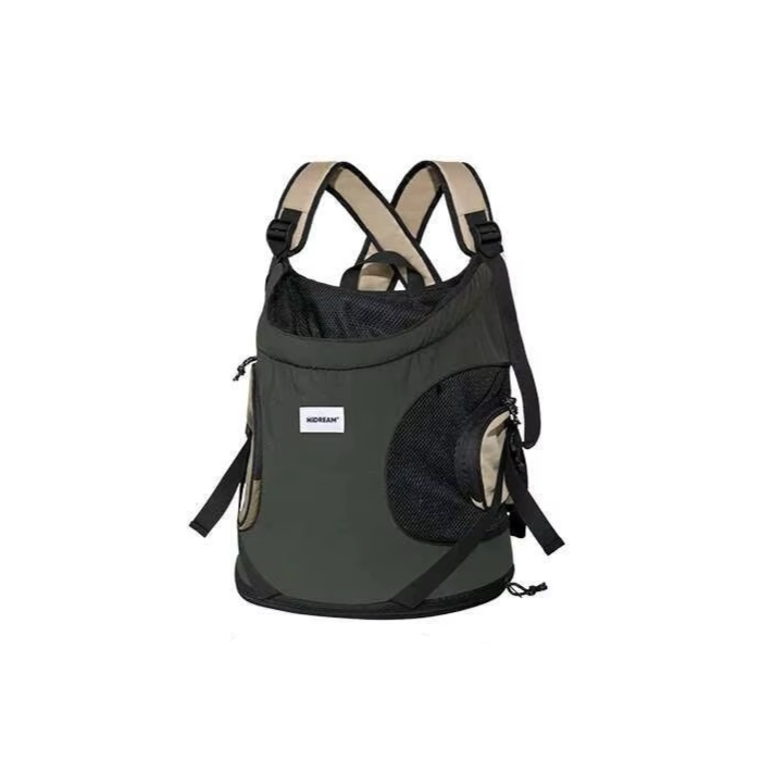 Front-Facing Travel Backpack for Cats