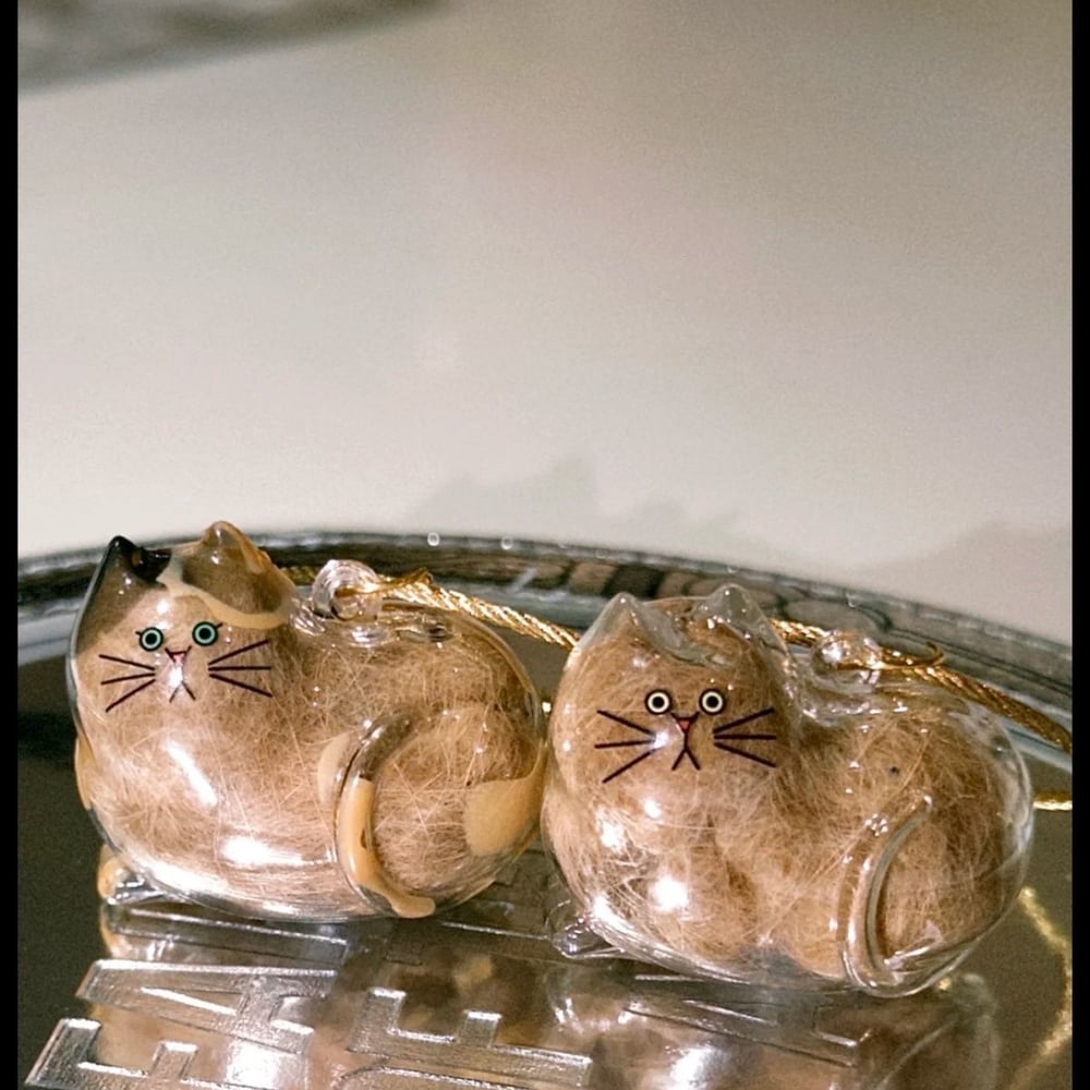 Cat Fur Keepsake Keychain